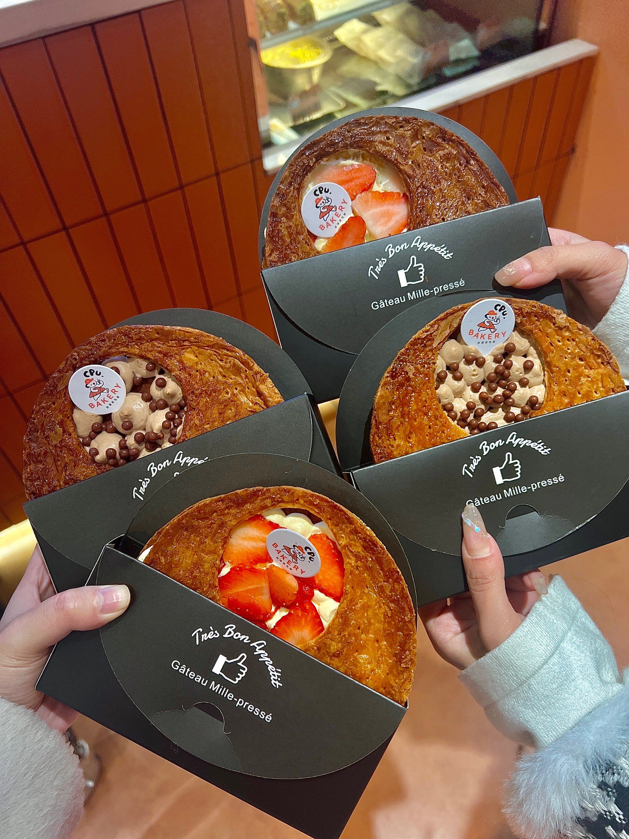在东莞也能吃到唱片拿破仑00 试了法芙娜和草莓味的