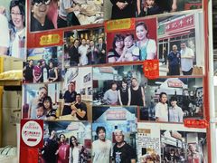 -梓记牛什(總店)