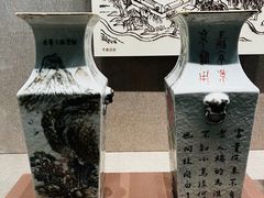 -敦煌市博物馆