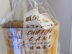 -山崎面包(第一八佰伴店)