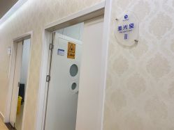 -海峡医疗美容医院