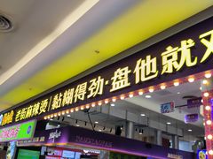 -洛阳国际大酒店