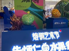 -龙湖杭州滨江天街