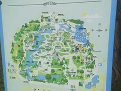 -北京世界公园