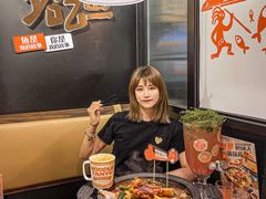 -探鱼·鲜青椒爽麻烤鱼(朝阳悠唐广场店)