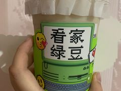 -沪上阿姨·精选茶饮(滨海永旺梦乐城店)