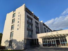 -上海海事大学(临港校区)