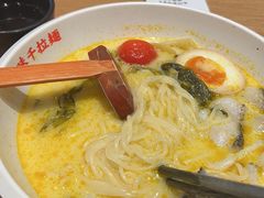-味千拉面(瑞虹生活广场店)