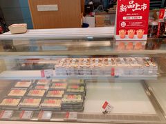 -汪保来(杭州解放路店)