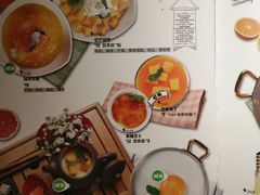 菜单-卡朋西餐(较场西路店)