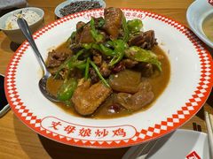 -村长家的疙瘩汤·东营菜(东营茶城店)