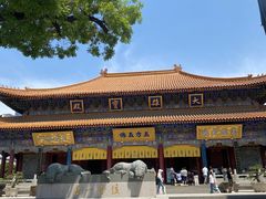 -西安大兴善寺