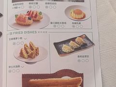 -顺峰(阜成店)