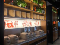 -探鱼·鲜青椒爽麻烤鱼(苏宁广场店)