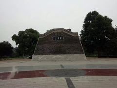 -达活泉公园