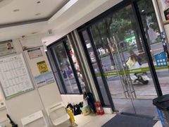 -瑞鹏·疫苗·绝育·宠物医院(金沙洲店)
