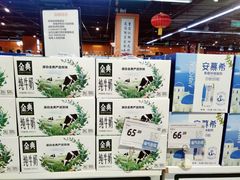 -家乐福(四元桥购物中心店)