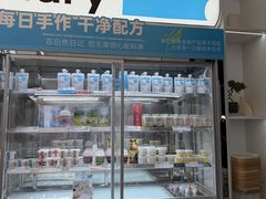 -白色日记·手作酸奶(麦凯乐店)