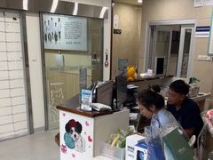 -谐和益家动物医院·免疫绝育·血液透析·宠保定点医院(高新伊藤分院)