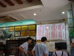 -青石桥老瓦房肥肠粉总店(青石桥总店)