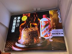 -包整·丝娃娃(一览甲秀楼风景店)