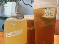 -niu niu c&m(万江江南世家店)