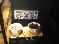 陈皮花茶-太二酸菜鱼(汕头苏宁广场店)