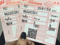 -万达影城(银兴菲林店)