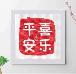 -台湾台婴美月子中心(长沙保利店)