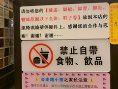 -大哥餐厅(西城花园店)