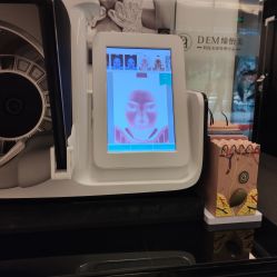 -DEM缔怡美科技美容