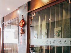 -妈妈菜馆(兴隆大家庭店)
