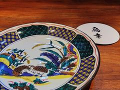 -鸟幸 TORISAKI 炭火居酒屋