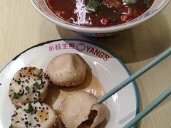 -小杨生煎(黄河路店)