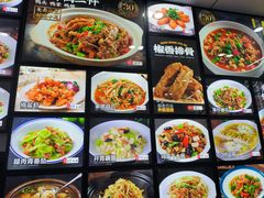 -小老汪饭店(裱褙巷店)