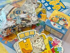 -猫的天空之城概念书店(苏州平江店)
