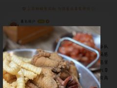 -MI WU FACTORY米屋美食工厂餐厅(绿地店)