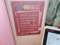 -上海世纪汇广场