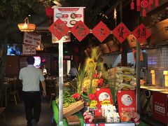 -老阿爸鲜鱼土菜(昆山花桥店)