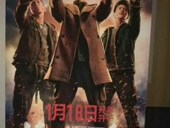 -CGV影城(新都心IMAX店)