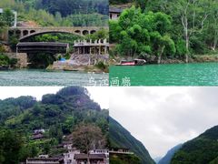 -乌江画廊(彭水苗族土家族自治县)