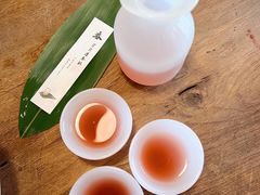 桃花酿-元古雲境(太古里店)