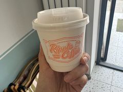 -RIPPLE COFFEE涟漪咖啡