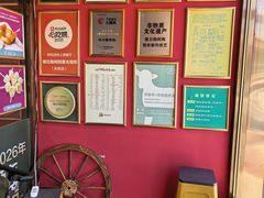 -格日勒阿妈蒙古厨房(新华广场店)