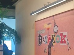 -太食獸泰式茶餐厅(IFS国金中心店)