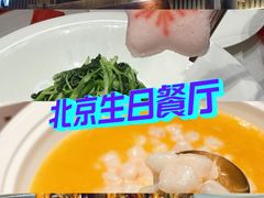 -食悦江南·淮扬菜·烤鸭(亚运村·惠新店)