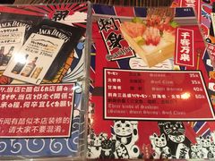 -平成屋· Late Night 食堂(四川北路店)