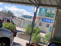 -鼓楼东街老火锅(鼓楼店)