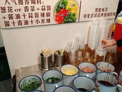 -包工仔·牛杂自助放题