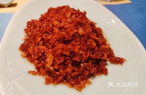 Signature Scallion Chicken
